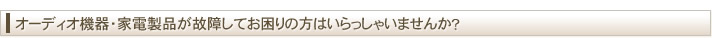 �C���ɂ�����̕��͂�������Ⴂ�܂��񂩁H